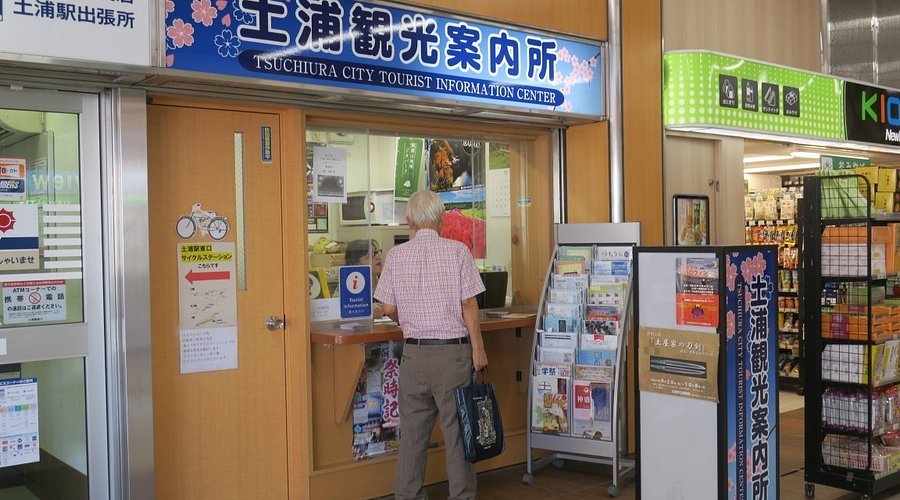 🏛️ 길모퉁이 창고 다이토쿠(마치카도쿠라 다이토쿠) 이미지 4